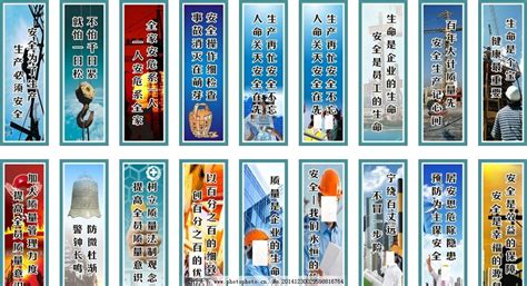 厂家直销图片字样,厂家直销4个字图片,厂家直销广告语的图片_大山谷图库