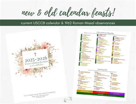 Liturgical Calendar 2026 - Free Printable Templates