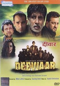 DEEWAAR - LETS BRING OUR HEROES HOMES Price in India - Buy DEEWAAR ...