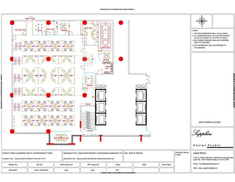 Commerzone - Building 4, Samrat Ashok Path, Commerzone IT Park, Pratik ...