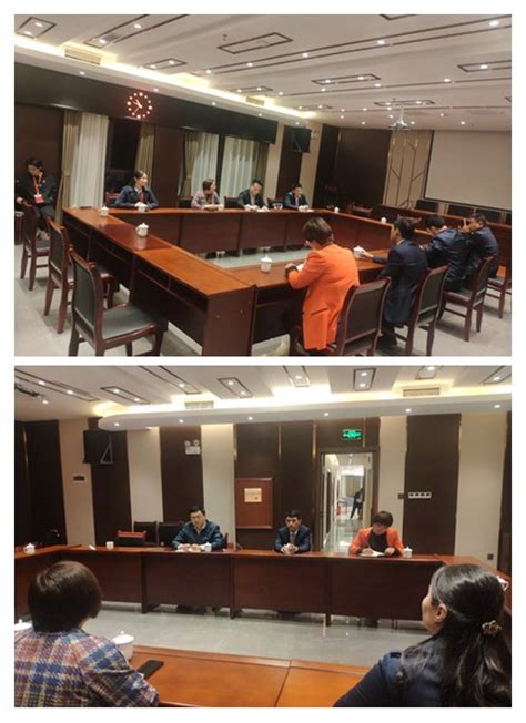 公司领导应邀赴贵州省铜仁市就合作事宜进行对接洽谈_海露集团
