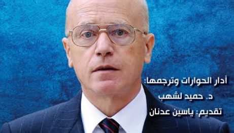 “هكذا تكلم كوكلر”.. مسار فكر و فلسفة و سياسة – لوبوكلاج