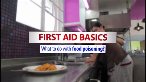Image result for Basic First Aid for Poisoning