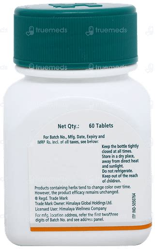 Himalaya Karela Tablet 60 - Uses, Side Effects, Dosage, Price | Truemeds
