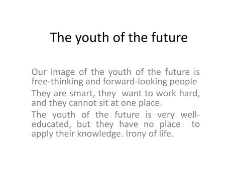 Autonomous Work Group 的图像结果