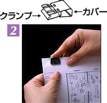 Image result for Object Detection Ai Code Using Tensor Flow to Look At