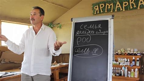 Родовое поселение Светлое, Крым, День открытых дверей - YouTube