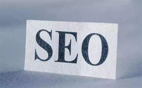 提高网站搜索排名的方法（seo快速优化排名）-8848SEO