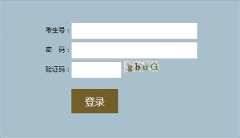 2018江西高考志愿填报系统入口http://www.jxeea.cn/index/gzpd.htm_高考信息网手机版