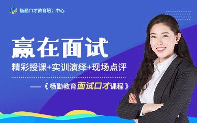 武汉大学生创业补贴 - 哔哩哔哩