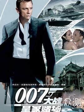 007影视免费下载最新版本-007影视app官方版下载v2.6.0 安卓版-零零七影视-2265安卓网