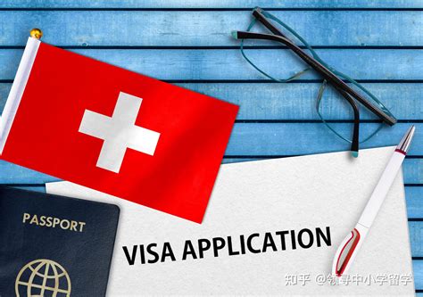 瑞士留学签证指南（2022年4月）_ch_https_复印件