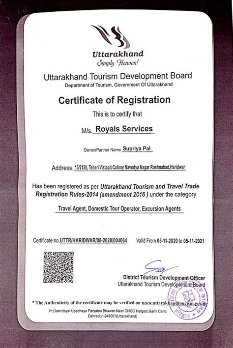 Royals Services website - Certificate