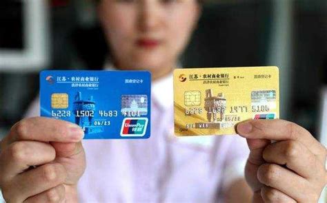 借记卡和储蓄卡的区别（都是银行卡，为什么有的叫储蓄卡，有的叫借记卡，两者有区别吗？） | 说明书网