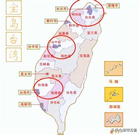 中国什么时候收回台湾（2022年可以恢复去台湾旅游吗）_造梦网
