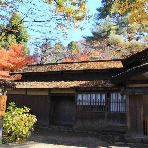 IWAHASHI SAMURAI HOUSE - All You Need to Know BEFORE You Go 2026 (with ...