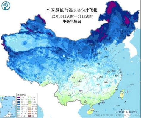 气象台发布寒潮蓝色预警 局地降温幅度可达14℃ _深圳新闻网