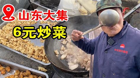 【脱贫攻坚】小小烤肉摊“烤”出幸福新生活