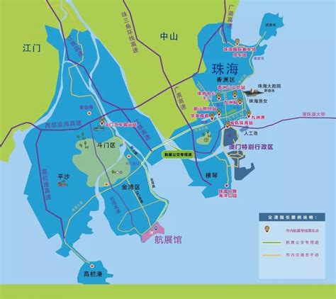 珠海航空新城（详细分析！）_配套_发展_规划