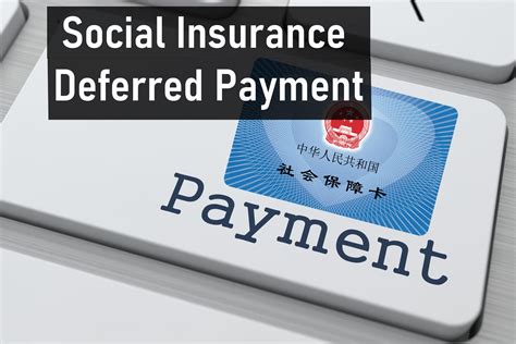 Deferred social insurance payments before 31 Dec 2023 SONG
