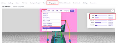 Ai 模特 的图像结果