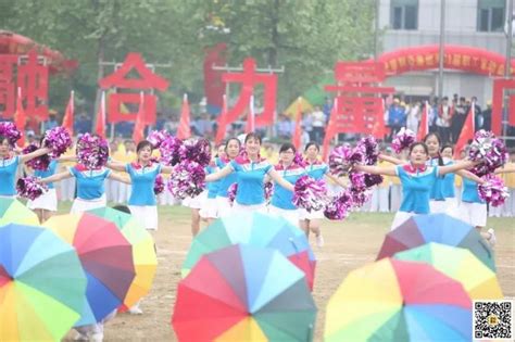 （杭州亚运会）亚运与杭州：一场盛会点燃一座城的热情 - 国内新闻 - 陕西网
