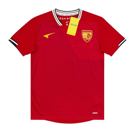 Qingdao Red Lions FC 2021 Home Kit