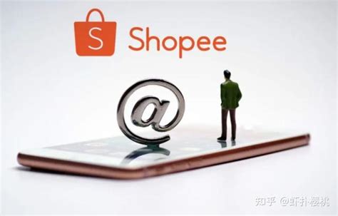 虾皮（Shopee）跨境电商运营模式，利润、好做吗都告诉你 - 知乎