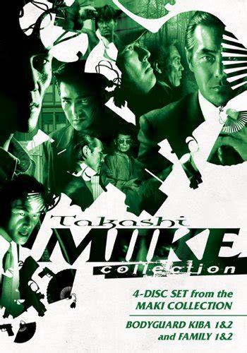 Takashi Miike Collection (4 DVD Maki Collection): Amazon.in: Movies ...