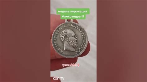 #коллекционирование #рекомендации #нумизматика #2023 #серебро # ...