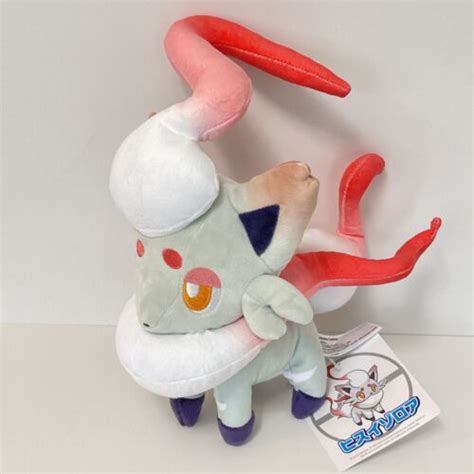 Pokemon Plush Hisuian Zorua Hisui Region Stuffed | Ubuy India