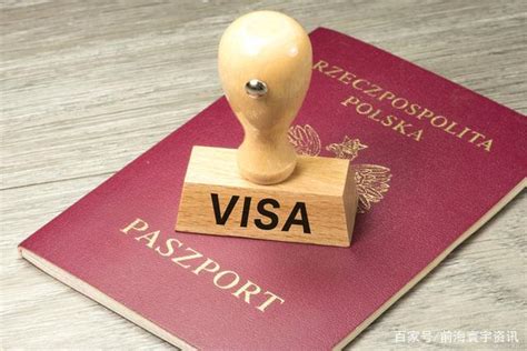 签证申请中所需的资产证明与银行流水详细解析_国外签证_什么值得买