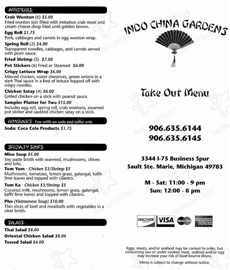 Menu at Indo-China Garden restaurant, Sault Ste. Marie