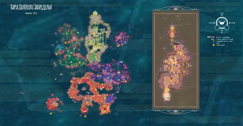 Steam Community :: Guide :: Map | Карта