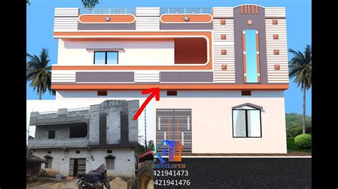 simple house outside colour