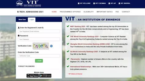 VITEEE Login 2026 - Registration, Admit Card, Forgot Password