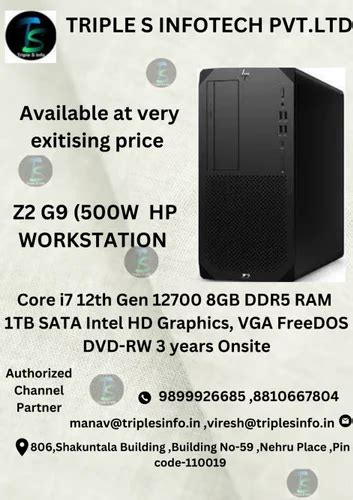 Buisness Computer PC 的图像结果