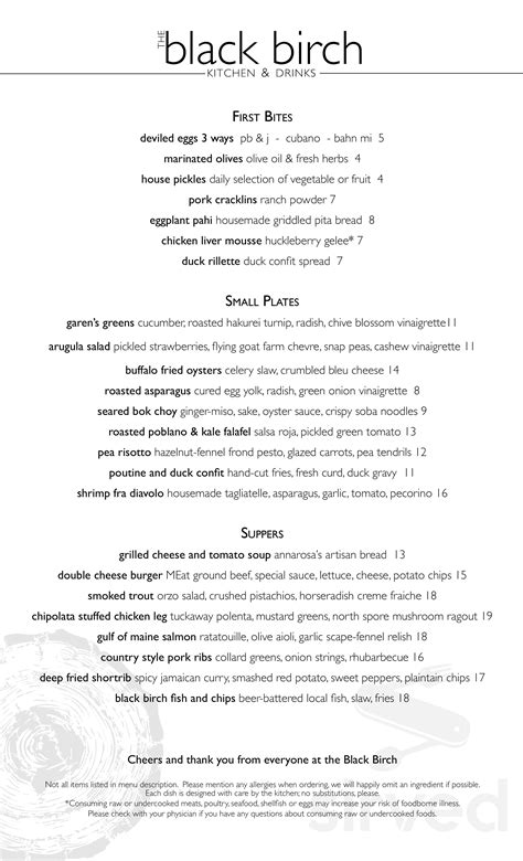 The Black Birch menu in Kittery, Maine, USA