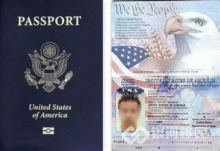 美国护照_360百科