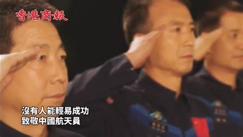 有片丨為飛天「備份」23年 55歲航天員鄧清明：現役就是時刻-香港商報