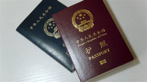 办理护照的流程和注意事项有哪些-百度经验