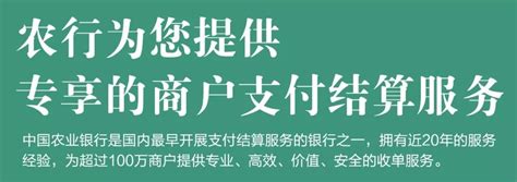 潍坊渤海水产综合开发应收账款债权计划的简单介绍-城投定融网