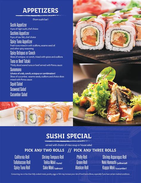 Lunch ‹ Osaka Japanese Hibachi Steakhouse & Sushi Bar