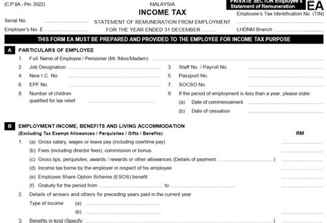 Image result for Complete Hub Declaration Form