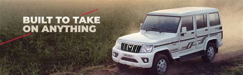 AVC Motors : Mahindra dealers and showrooms in Bathinda,Sri Muktsar ...