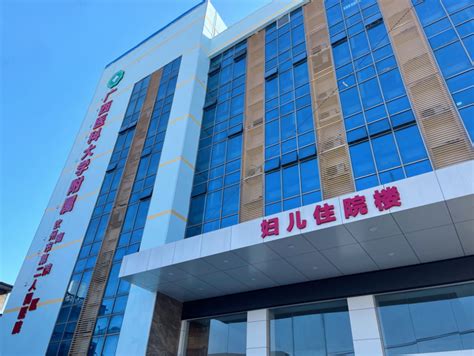 广西中马钦州产业园区开发有限公司_2023年招聘信息-电话-地址-广西人才网