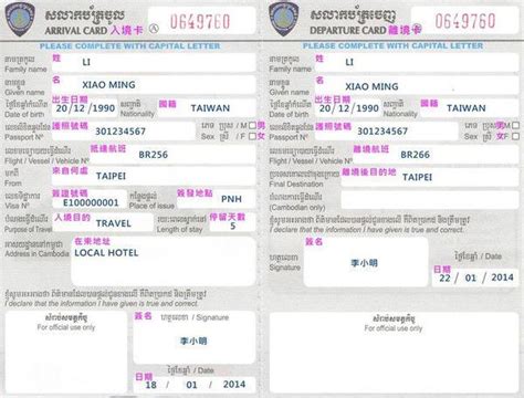 韩国签证存款证明模板_韩国签证代办服务中心