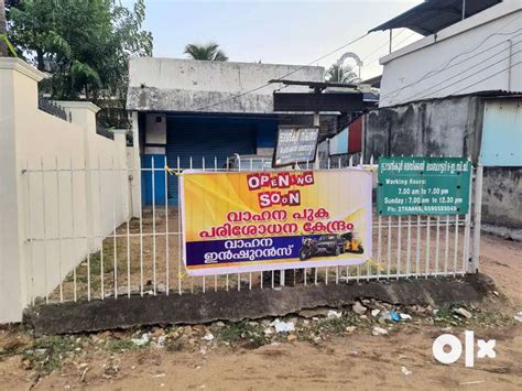 Insurance and vehicle pollution center - Data entry & Back office ...