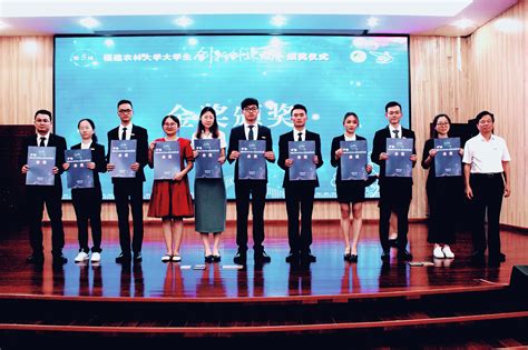 河南省大学生艺术展演获奖证书