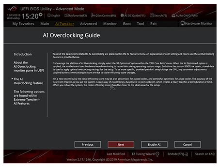 ASUS ¦ AI Overclocking